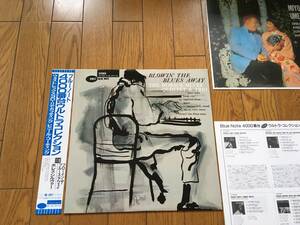 BLUE NOTE 4017 ホレス・シルヴァー～ブルー・ミッチェル～ HORACE SILVER～BLUE MITCHELL～ ブルーノート ※1992年 東芝 貴重アナログ盤