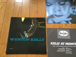 ★ピアノ・トリオ！VEE JAY ウイントン・ケリー WYNTON KELLY TRIO