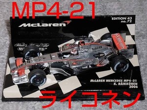 1/43 マクラーレン メルセデス MP4/21 ライコネン 2006 McLaren MERCEDES MP4-21