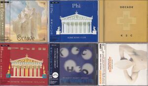 ★CD 米米CLUB アルバム6枚セット(Octave.Phi.Phi2.DECADE.H2O.HARVEST～SINGLES 1985～1992)