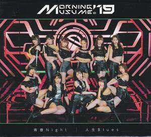 *CD жизнь Blues/ юность Night * Morning Musume.'19 первый раз производство ограничение запись A+B+ обычный запись 1+2 4 шт. комплект CD-BOX есть / первый раз производство ограничение запись часть нераспечатанный 