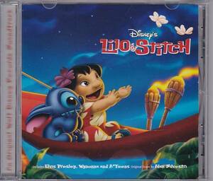 ★CD ディズニー リロ アンド スティッチ　Lilo & Stitch オリジナル・サウンドトラック.サントラ