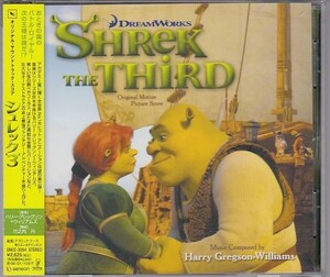 ■CD シュレック3 Shrek The Third オリジナルサウンドトラック・スコア /サントラ *ハリー・グレッグソン=ウィリアムズ ■