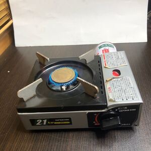 カセットコンロ 卓上コンロ TCB-14