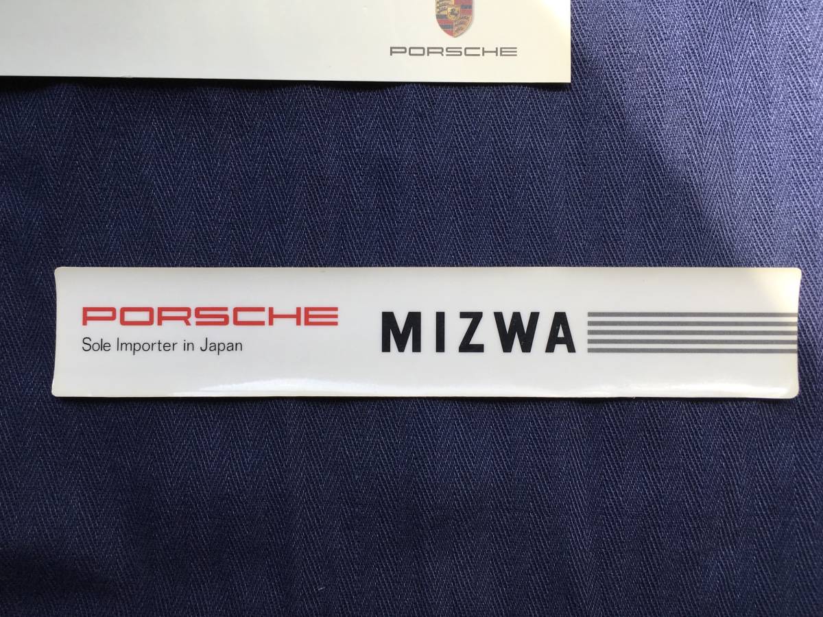 お得セール 希少 ポルシェ PORSCHE Mitsuwa Motors 外張り ステッカー