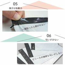 【RPLL-50】50枚 宅配ビニール袋 295×420mm A3 シールテープ付 梱包用資材 定形外郵便 定形外_画像4