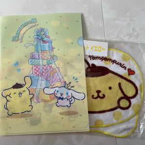 サンリオ ポムポムプリン クリアファイル ミニタオル ☆新品未使用品☆