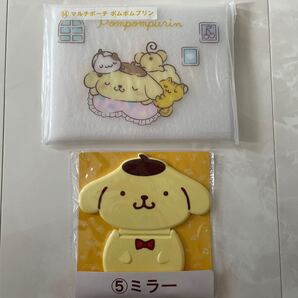 ポムポムプリン　一番くじ　ミラー＆マルチポーチ　セット　新品未使用