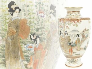 【蔵】薩摩焼 美人図 花瓶 色絵 金彩美人図 高さ約39㌢ 花器 金彩 飾壺 豪華 陶磁器 置物 用心箱付 Y928