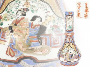 【蔵】古伊万里 有田焼 日本肥前 花瓶 色絵 美人図 花器 豪華錦絵 陶磁器 置物 用心箱付 Y925