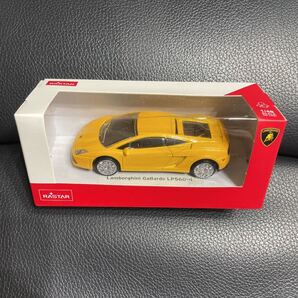 RASTAR ランボルギーニ ガルヤドLP560-4 ミニカー
