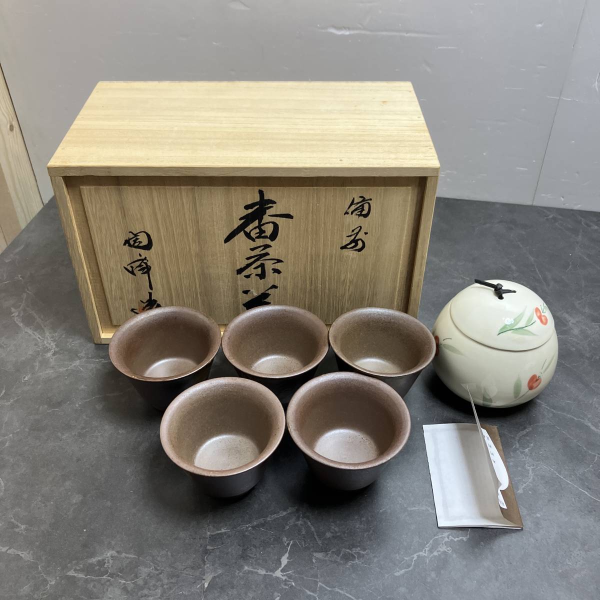 希少品 茶道具 三階菱紋樣 煎茶器セット 急須 茶入 祐正造-