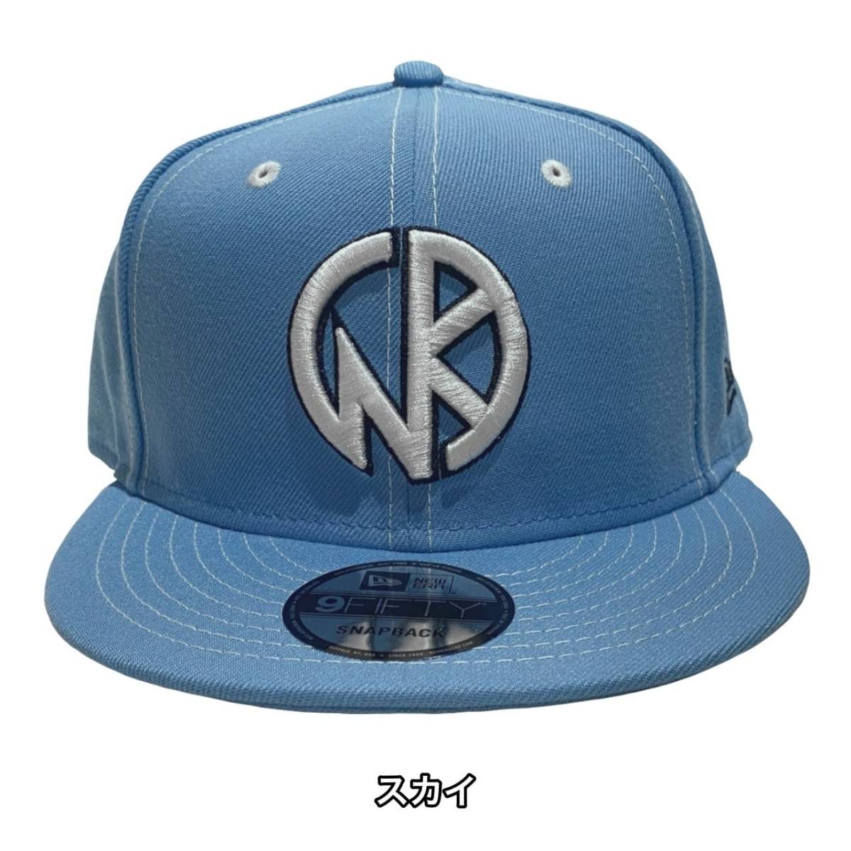 匿名送料無料 キン肉マンアパレル New Era 9FIFTY スナップバック KIN