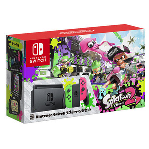 匿名送料無料☆未開封 ★任天堂 Nintendo Switch スプラトゥーン2セット 本体同梱版 即決!2018年3月再生産 特典付☆イカすスタートガイド