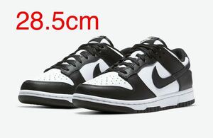 【定価スタート】28.5cm Nike Dunk Low Retro White/Black PANDA ナイキ ダンク ロー レトロ パンダ US 10.5