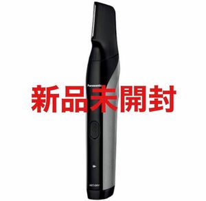 パナソニック ER-GK81-S ボディトリマー 充電式 シルバー調 肌にやさしく全身ボディートリマーERGK81S