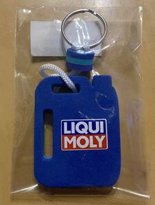 LIQUI MOLYlikimoli брелок для ключа Novelty 