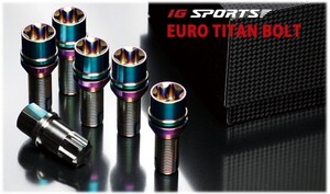 [IG Sports] Euro Titan Bolt/Eurochitum Bolt M14XP1,5 60 ° конус 28 мм приблизительно 42 г/M14x1,5 60 градусов Taper ★ 2p Bolt/torx