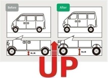 【オーバーテック】リフトアップコイル・アップサス・アップスプリング NT31 エクストレイル 4WD ※左巻 ↑30mmアップ ※F3.33kg/R6.25kg_画像2