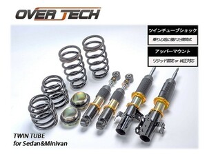 【オーバーテック】車高調 ストリートチューニングダンパー for MINIVAN フィットハイブリッド GP1 F:UP純正 F:5kg/R:3.4kg↓F-60mm/R-55mm