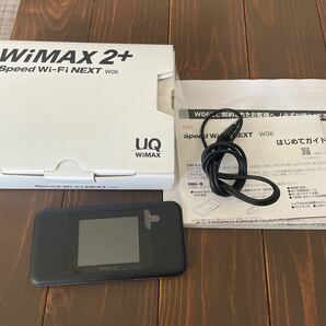Speed Wi-Fi NEXT W06 HWD37 WiMAX2+