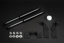 【カザマオート製】ボンネットダンパー GR86 BRZ ZN8 ZD8 スバル トヨタ 取付簡単！ TOYOTA SUBARU kazamaauto Bonnet damper ④_画像1