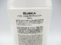 BUBKA ブブカ スカルプケアシャンプー ノンシリコン 200ml×1本 新品 未開封品 【定価4,400円】 ☆2_画像9