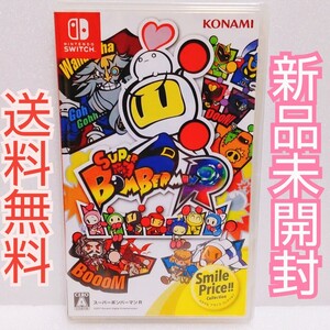 スーパーボンバーマンR Switch ソフト 新品未開封 SUPER BOMBERMAN R Nintendo Switch