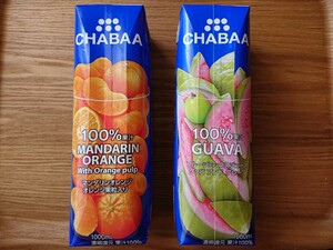 CHABAA チャバー 2本 1000ml マンダリンオレンジ・グァバアンドグレープ 濃縮還元 香料・着色料不使用 100％果汁ジュース