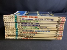 『昭和64年(1989年) まとめて12冊 「鉄道ピクトリアル」 私鉄 機関車 国鉄 雑誌 バックナンバー』_画像2