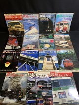 『昭和54〜56年(1979〜81年) まとめて15冊 「鉄道ピクトリアル」 私鉄 機関車 国鉄 雑誌 バックナンバー』_画像3