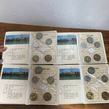 貨幣セット ミントセット 大蔵省造幣局 通常貨幣 ま硬貨 1975年 1976年 昭和50年 昭和51年 まとめ 中古品_画像6