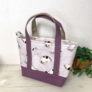 ハンドメイド 猫柄 トートバッグ パープル