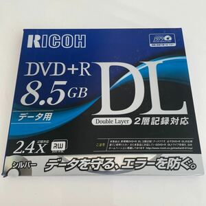 データ用DVD＋R DL 2.4倍速 1枚 D2RDD-S1CW