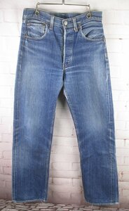 MYP14882 ビンテージ LEVI'S リーバイス 501 66前期 デニムパンツ ジーンズ