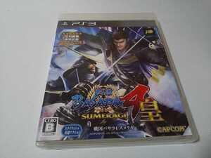 PS3 戦国BASARA4 皇