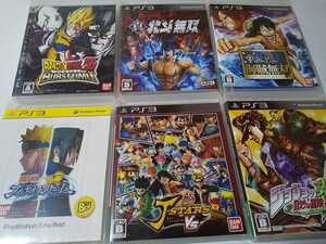 PS3 ジャンプ系 ソフト 6本セット jスターズ 北斗無双 ナルト ドラゴンボール ジョジョ ONE PIECE