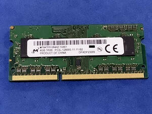 DDR3メモリ Micron PC3L-12800S 4GB ノートブック用メモリ 204pin SODIMM MT8KTF51264HZ-1G6E1 両面実装 (1Rx8) 動作保証品