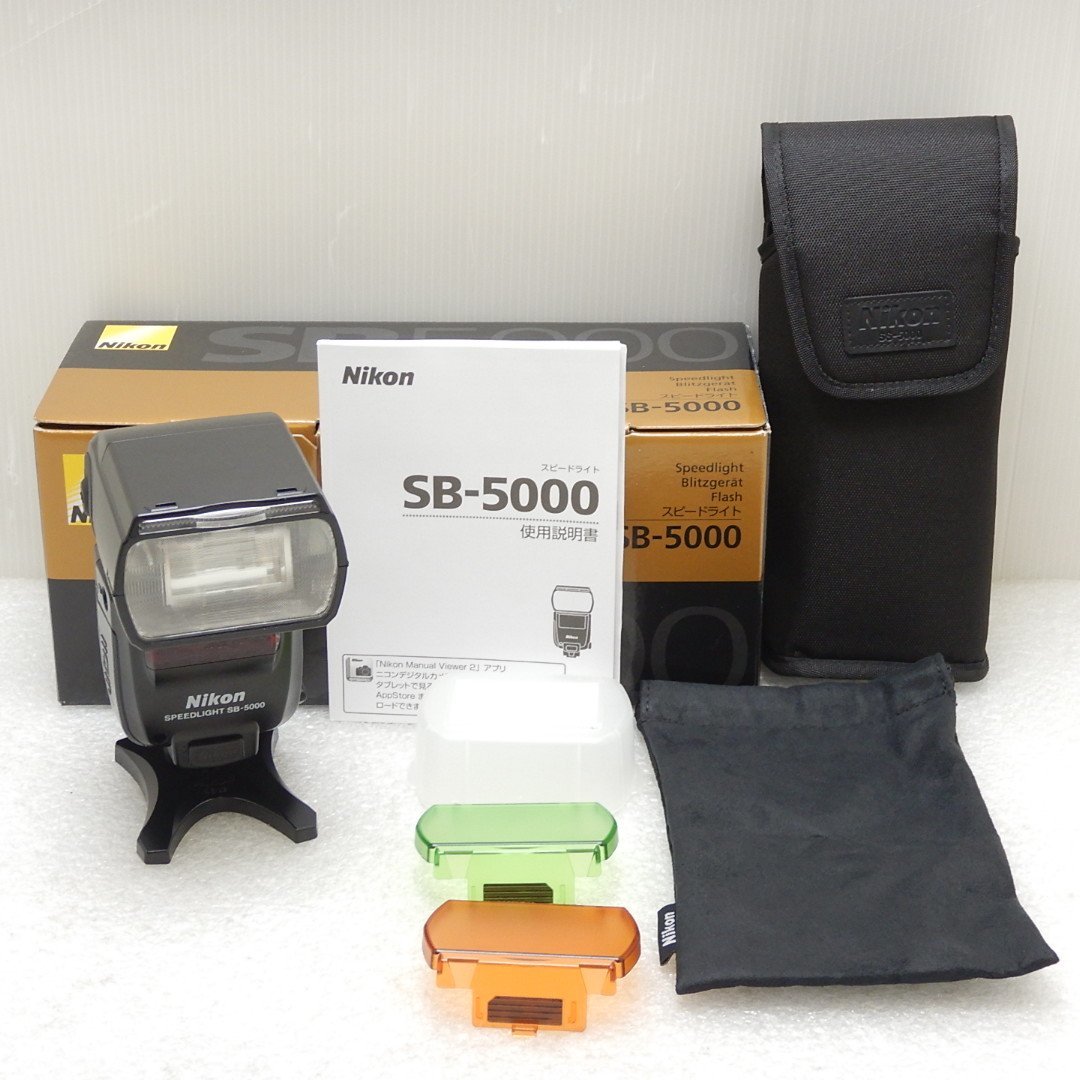 第一ネット Nikon フラッシュ スピードライト SB-5000