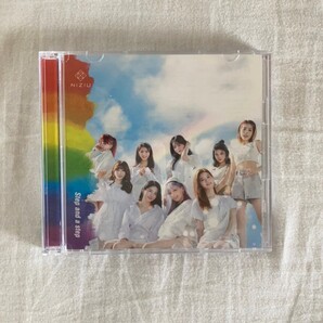 NiziU Step and a step 初回生産限定盤A