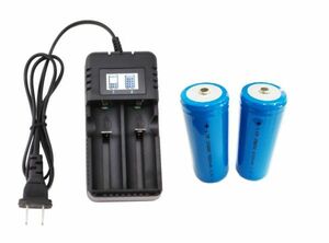 26650 リチウムイオン電池 3.7V 5000mAh リチウム充電式電池(2本）と専用急速充電器セット販売 90日間品質保証付き 送料無料(0)