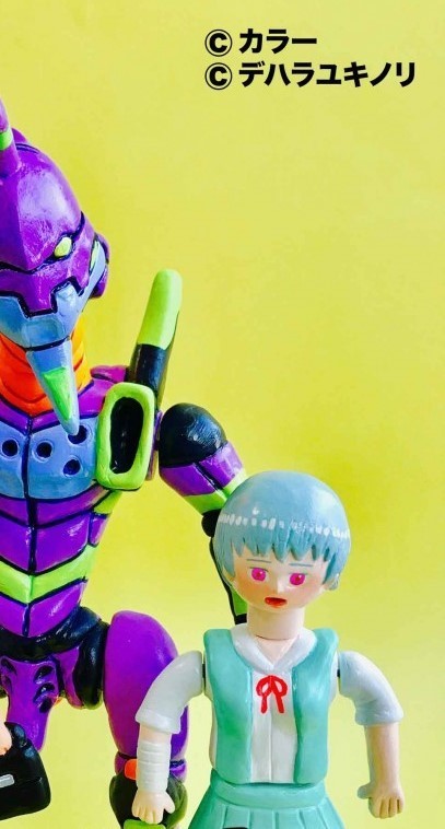 WonderFestival ワンフェスWF2022S【エヴァンゲリオン粘土化計画 3種