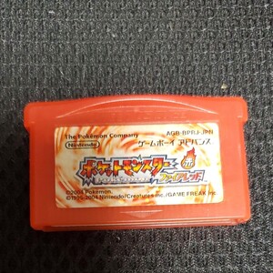 ポケットモンスター ファイアレッド