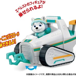 【新品】タカラトミー パウ・パトロール エベレスト スノーキャット