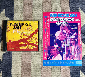 CD＋チラシ　Pilgrimage　ウイッシュボーン・アッシュ　Wishbone Ash　ディスク良好　チラシ　1976年　来日公演　 コンサート　フライヤー