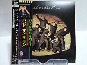 ポール・マッカートニー＆ウイングス☆バンド・オン・ザ・ラン☆紙ジャケ shm cd