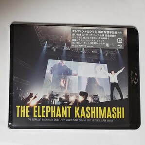 ※未開封新品※　エレファントカシマシ デビュー25周年 SPECIAL LIVE さいたまスーパーアリーナ [Blu-ray]