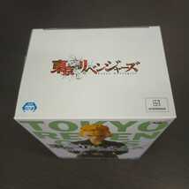 即決あり　送料350円～　東京リベンジャーズ　花垣武道　フィギュア　vol.2　東リベ　花垣 武道　タケミっち_画像3