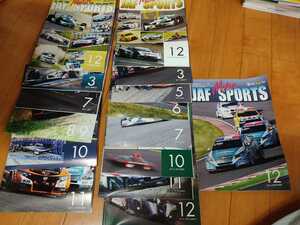 JAF SPORTS 15冊 モータースポーツ レース、ジムカーナ、ラリー、ダートラ