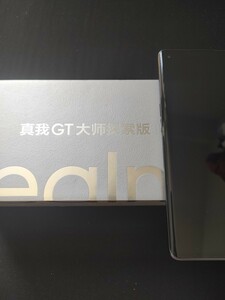 realme GT Master Explorer Edition 8GB/128GB